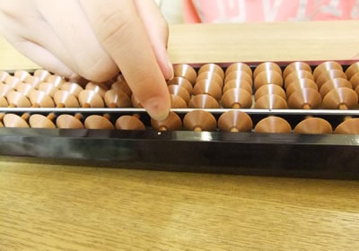 そろばん教室イメージ